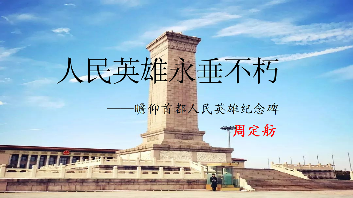18473810第2页