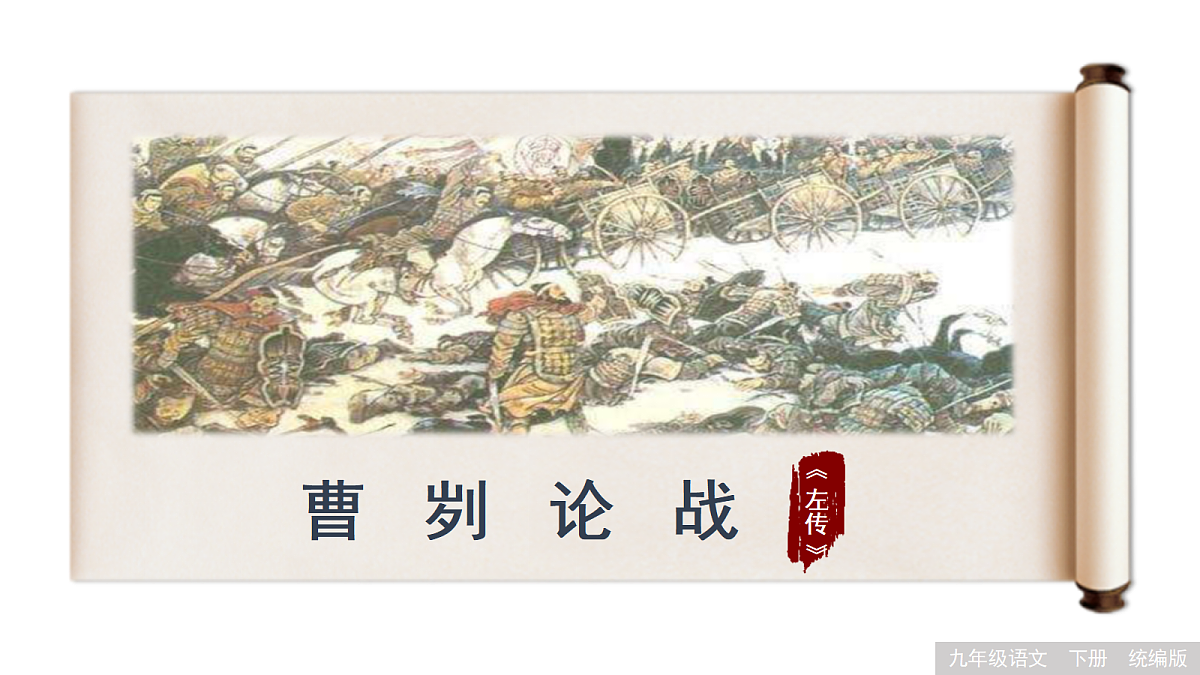 18473857第1页