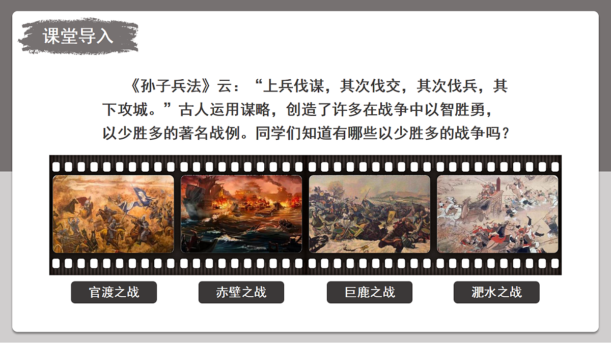 18473857第6页
