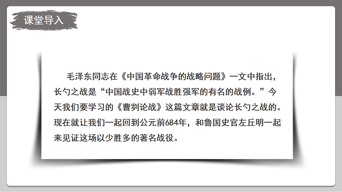 18473857第7页