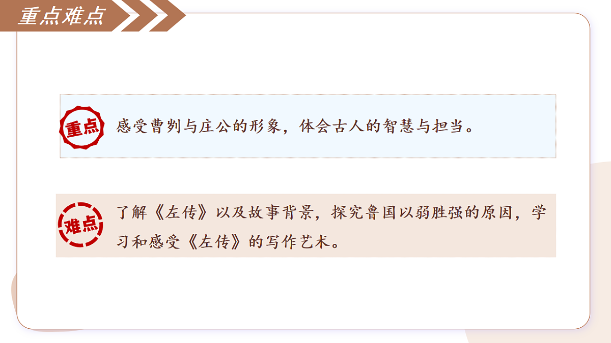 18473859第4页