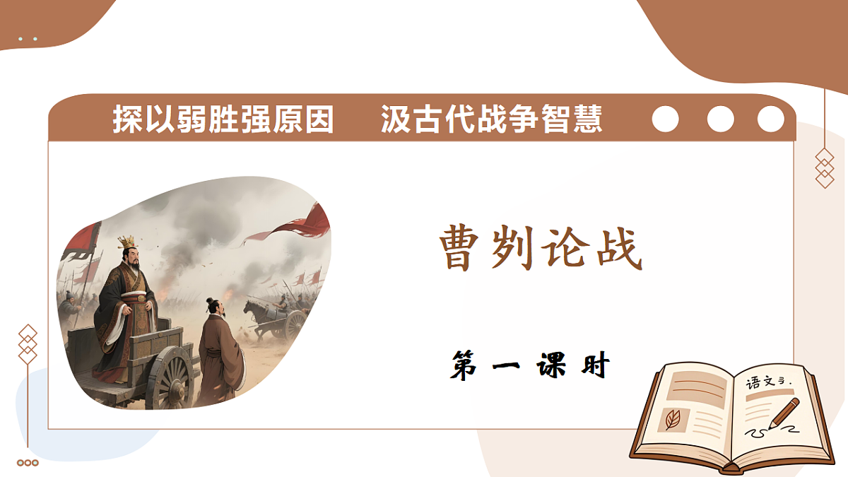 18473859第5页