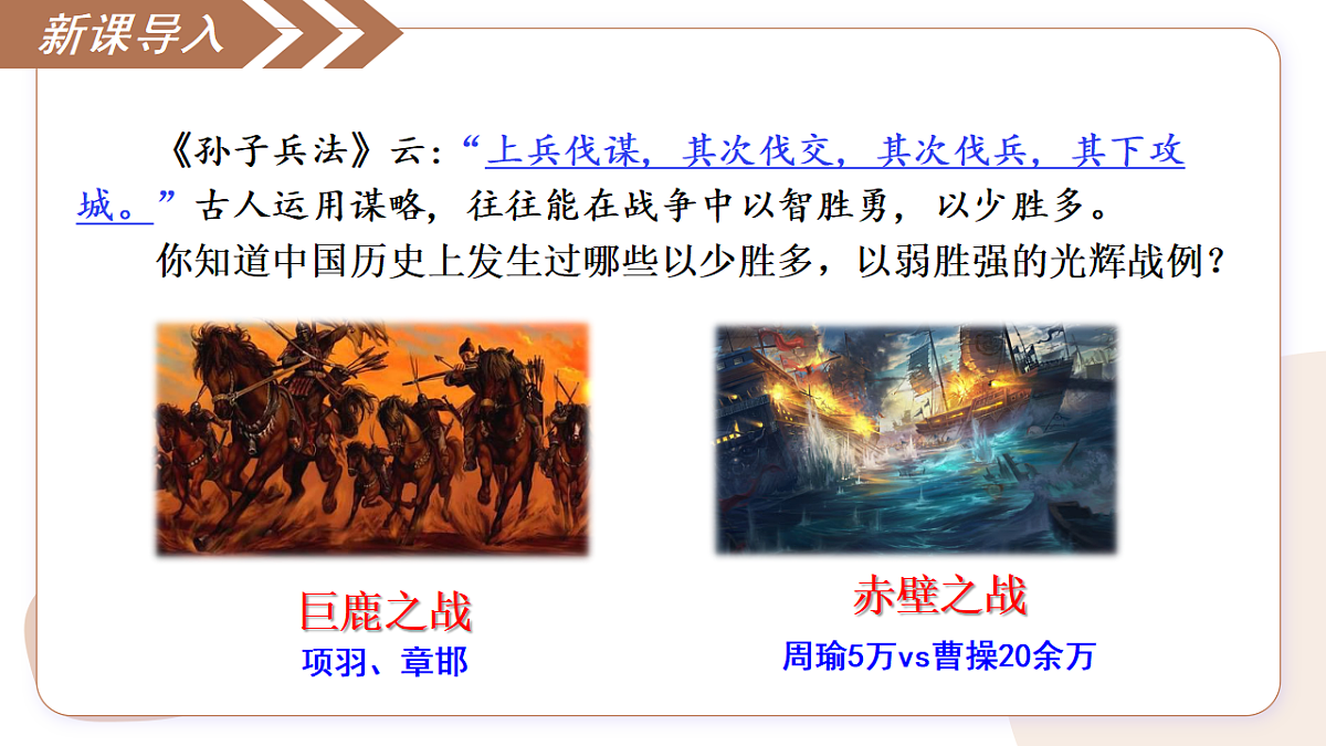 18473859第6页