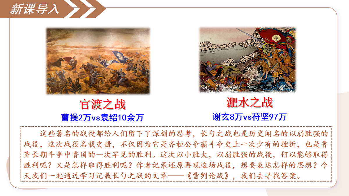 18473859第7页