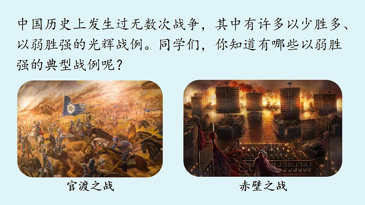 18473860第1页