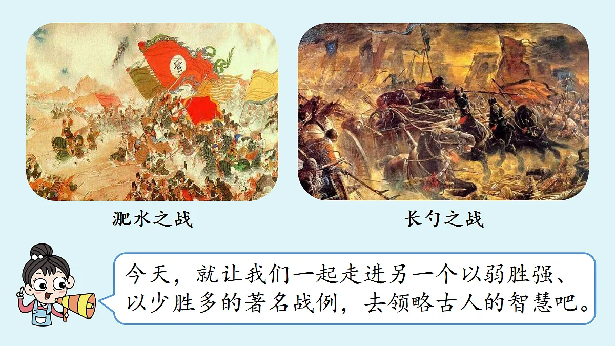 18473860第2页