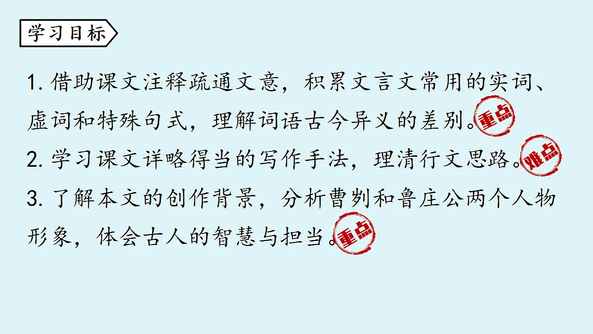 18473860第5页