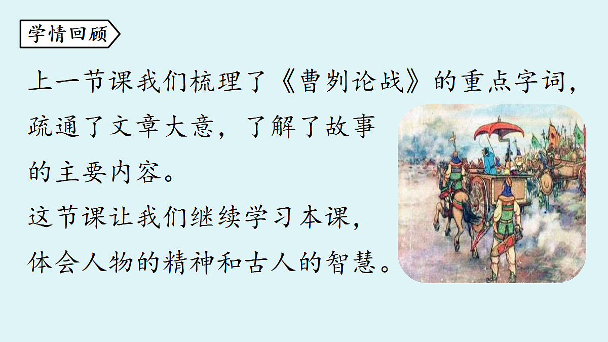 18473861第3页