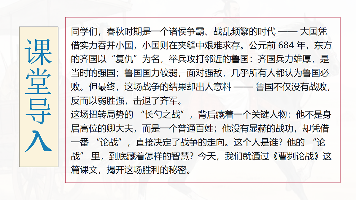 18473862第2页