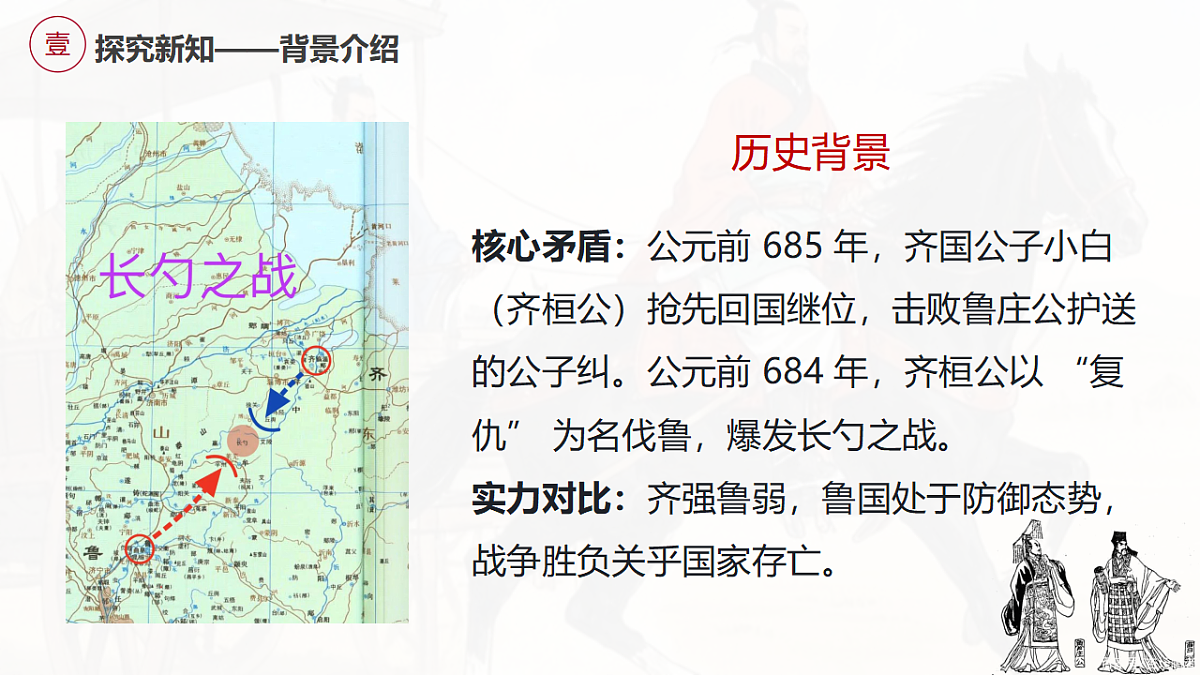 18473862第6页