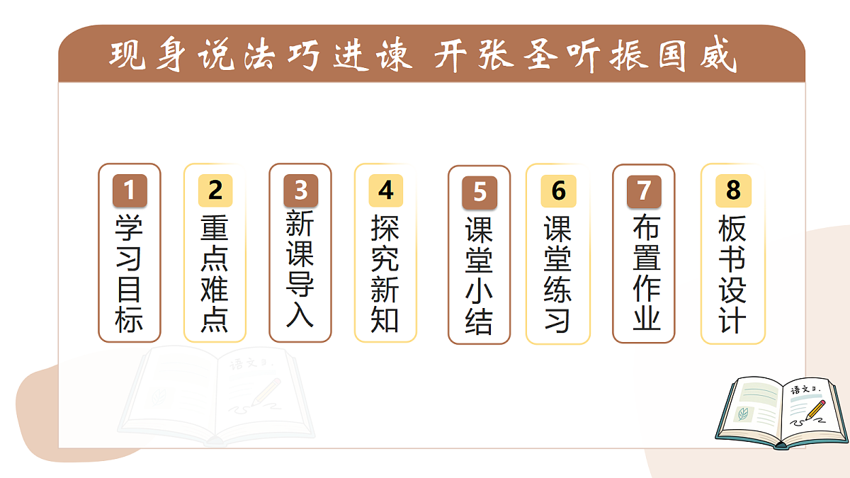 18473863第2页