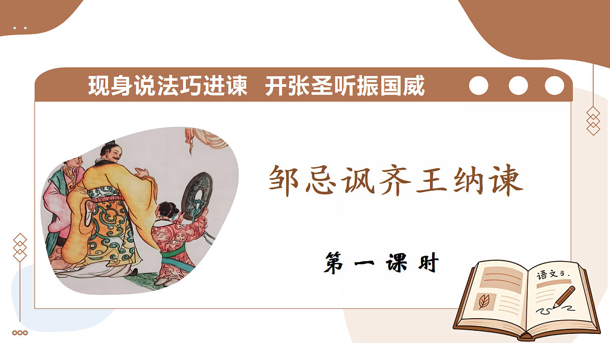 18473863第5页