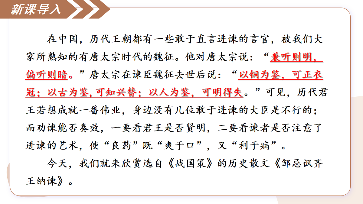 18473863第6页