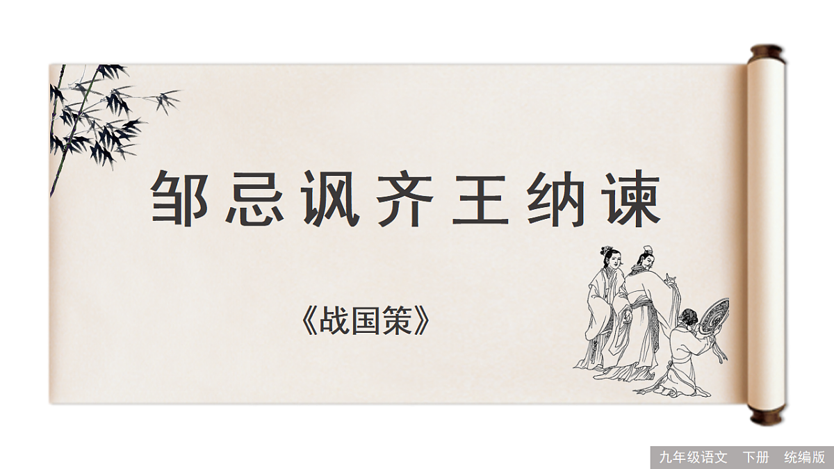 18473864第1页