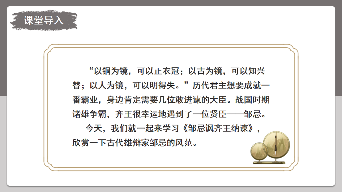 18473864第6页