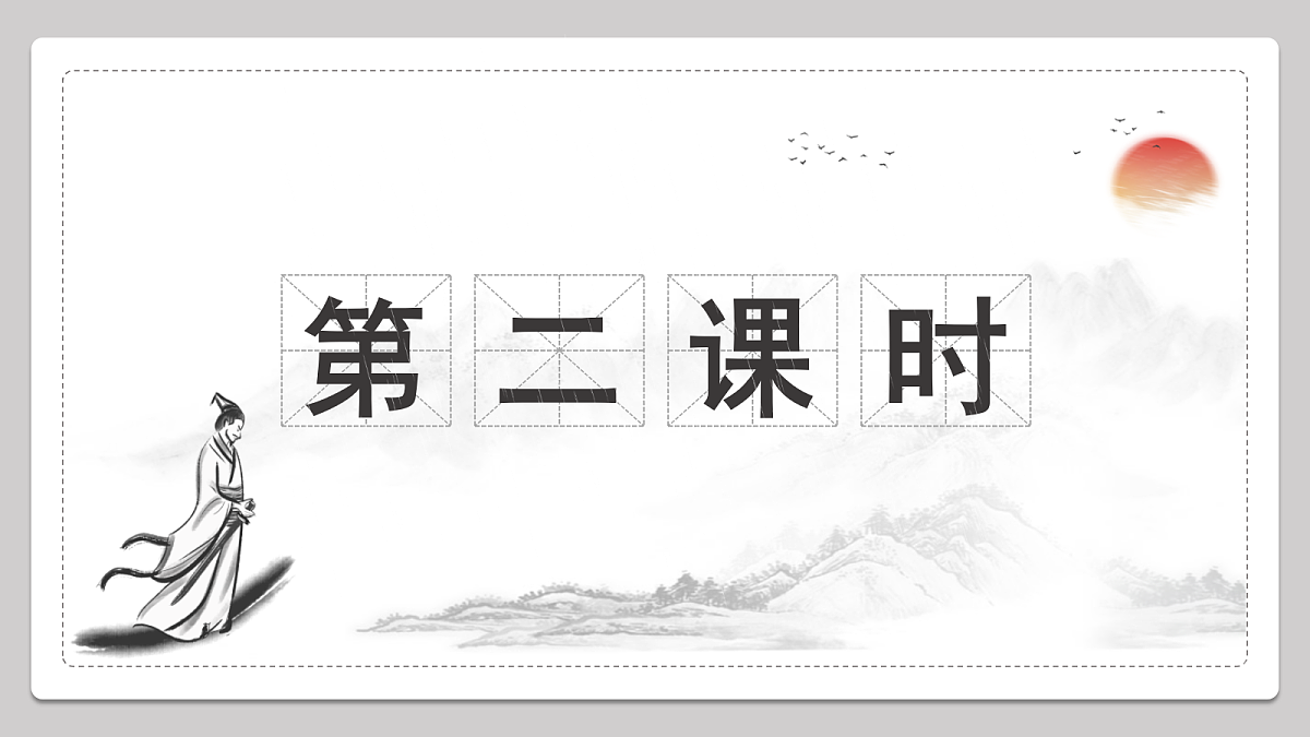 18473865第1页