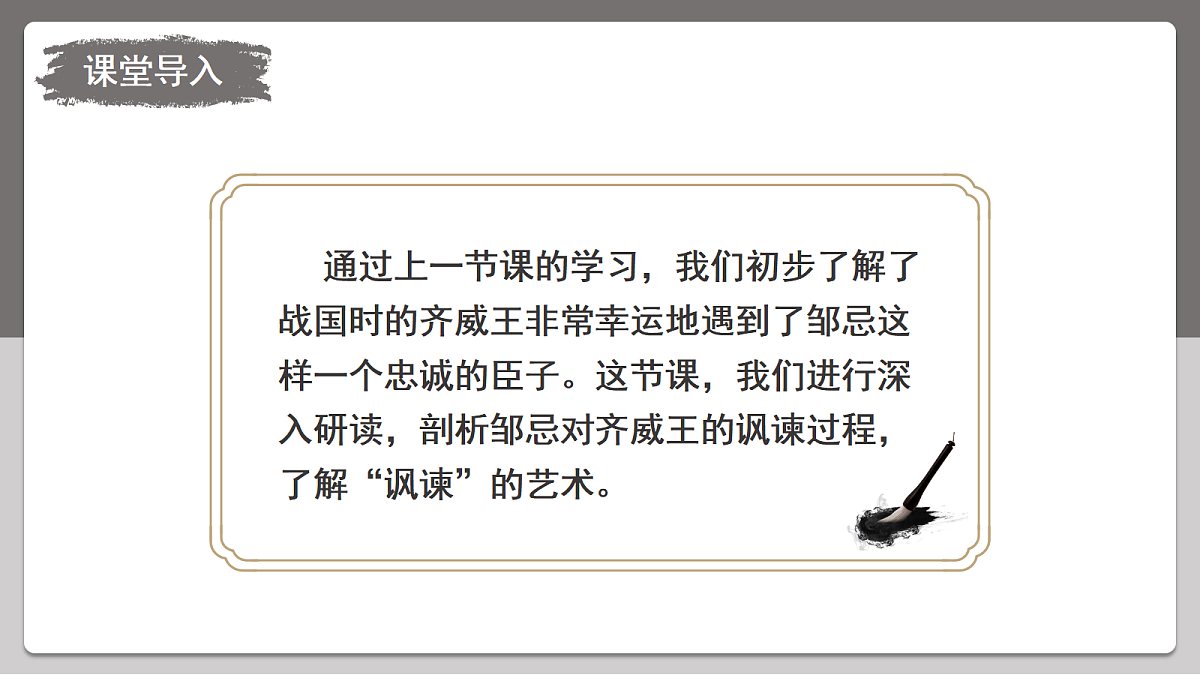 18473865第2页