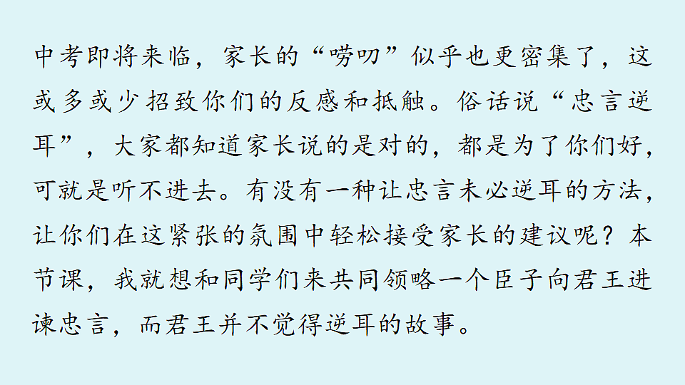 18473867第1页