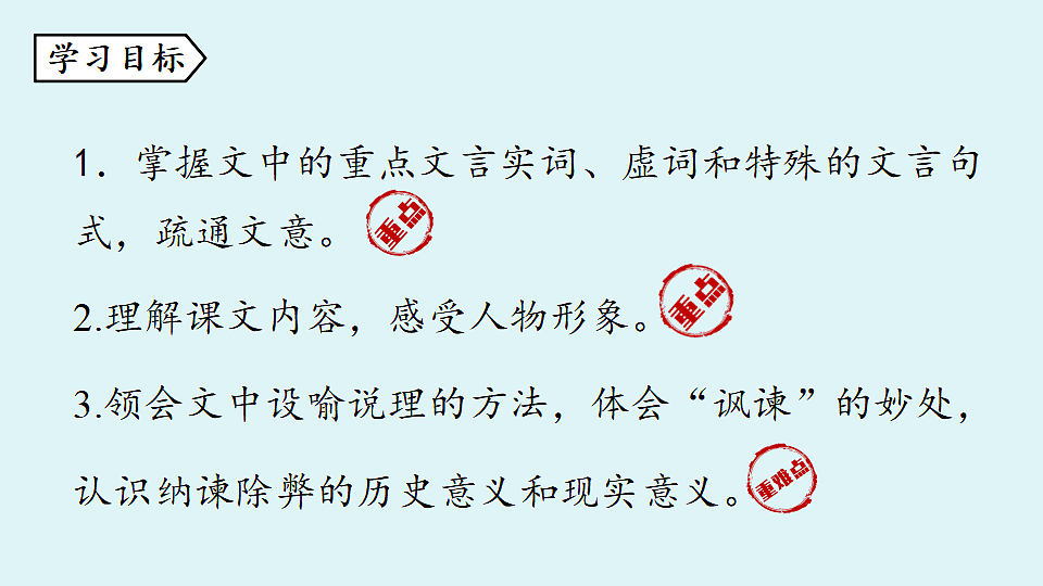 18473867第4页