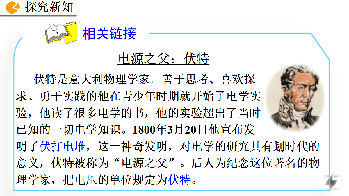 18473908第6页
