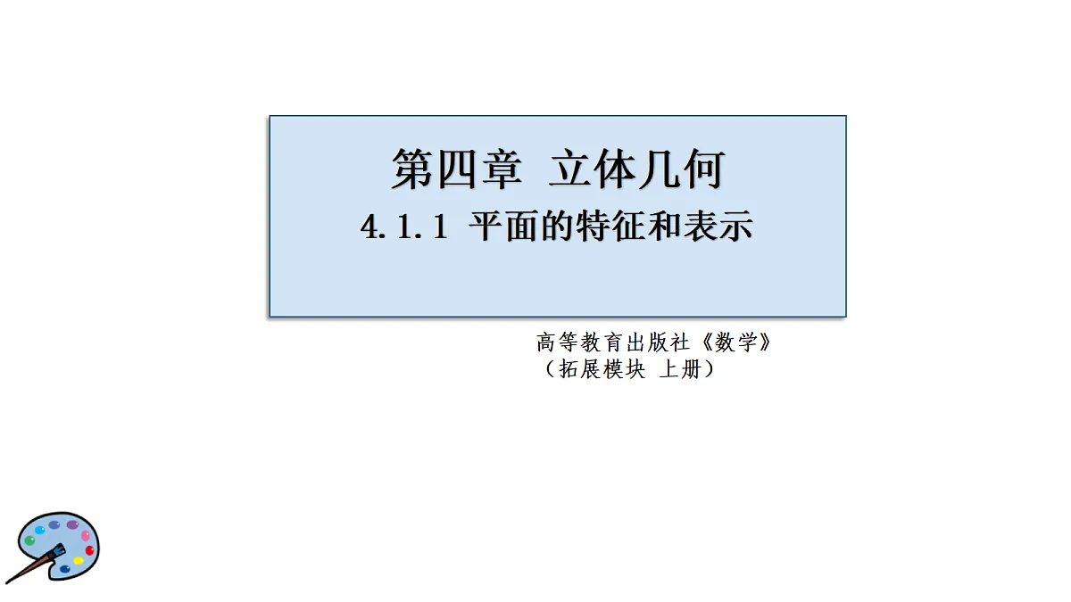 18474000第1页