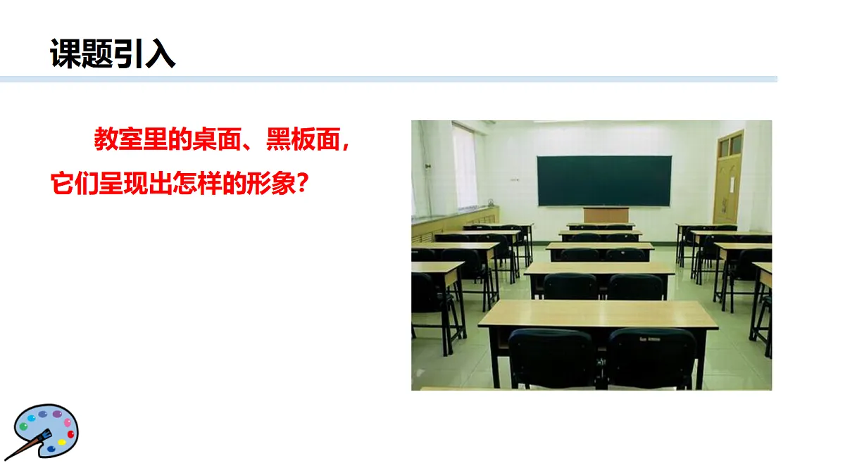 18474000第2页
