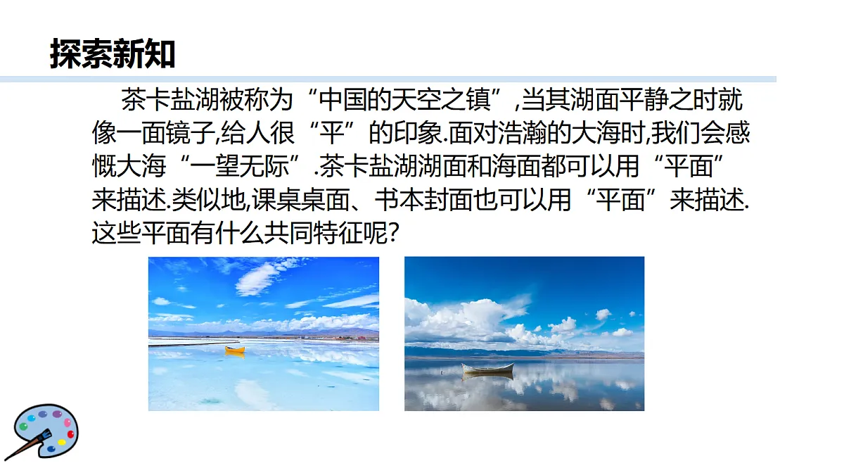 18474000第3页