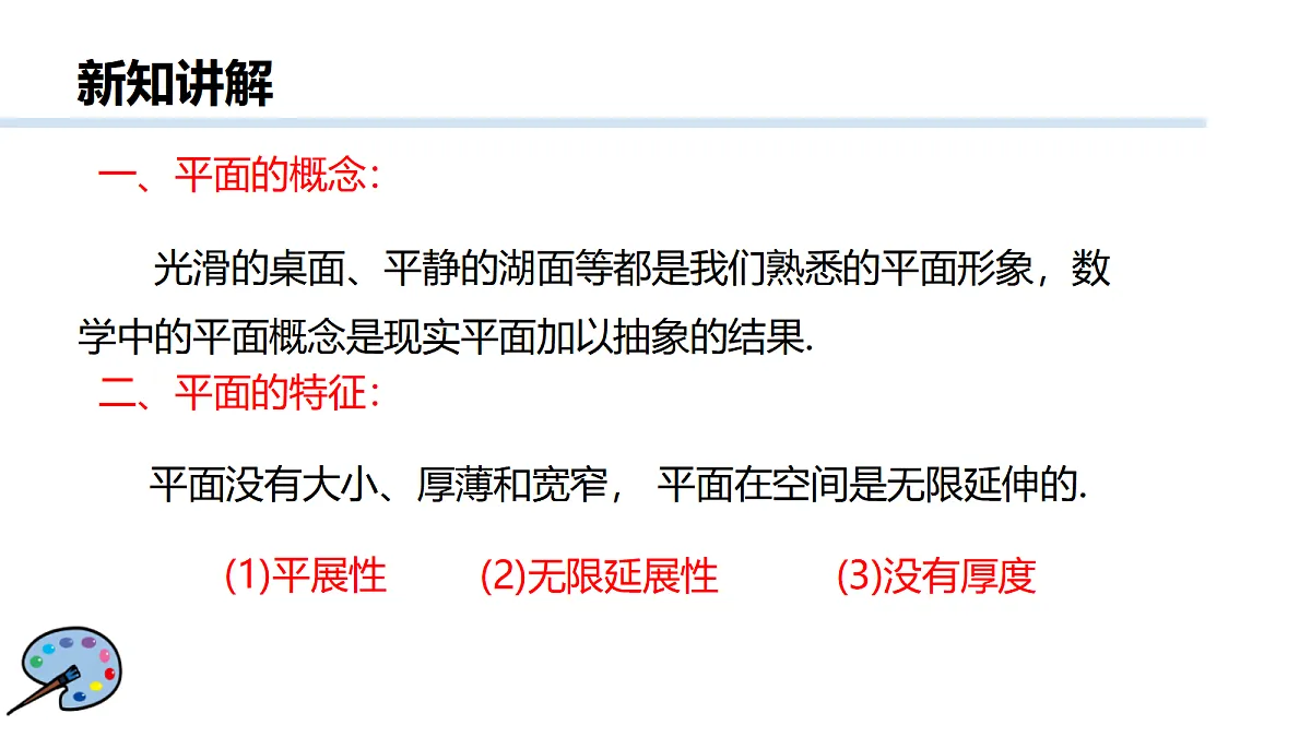18474000第4页