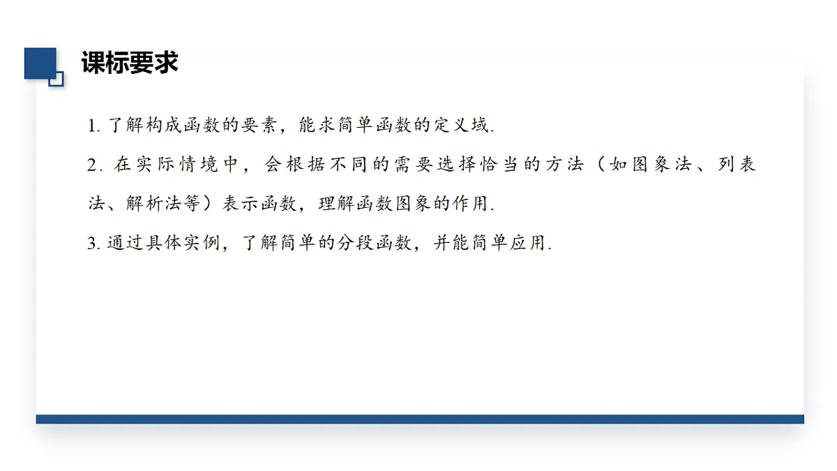 18474028第2页