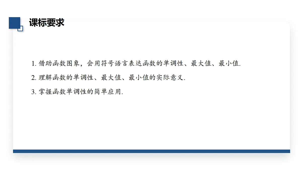18474029第2页