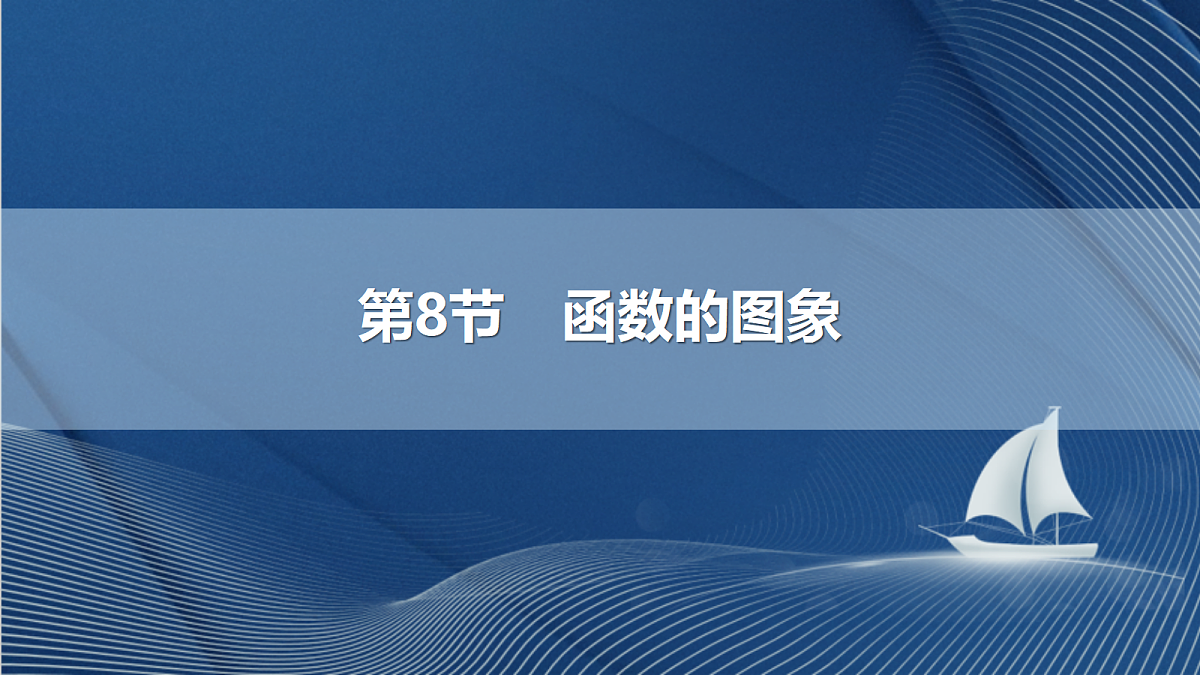 18474034第1页