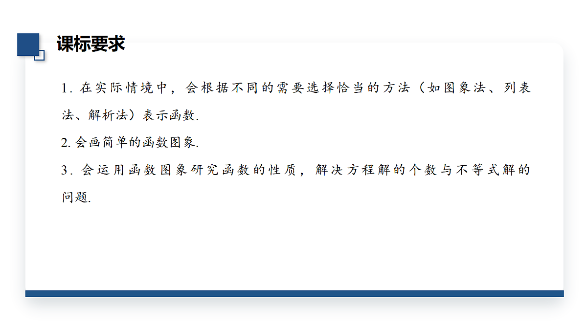 18474034第2页