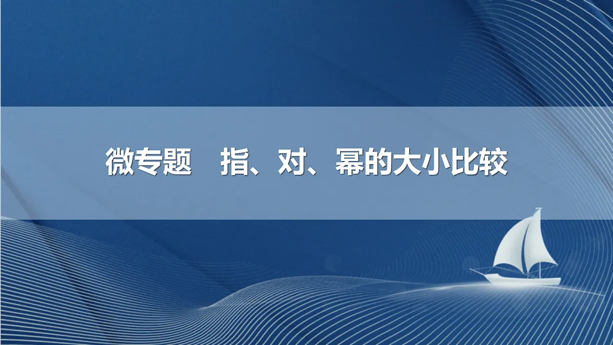 18474041第1页