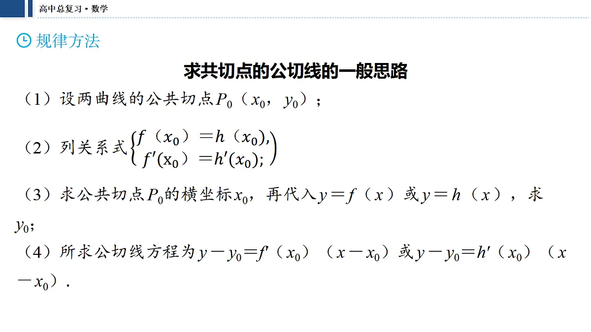 18474043第4页
