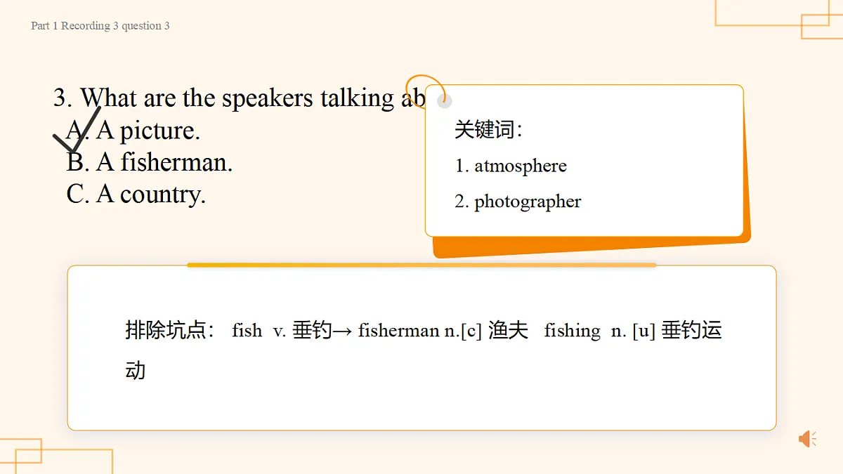 18474062第4页