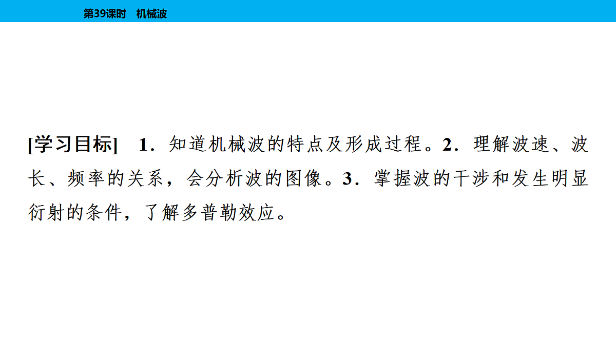 18474090第2页