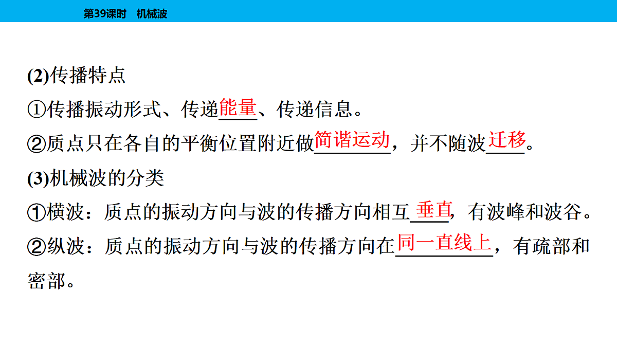 18474090第4页