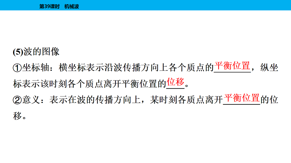 18474090第6页