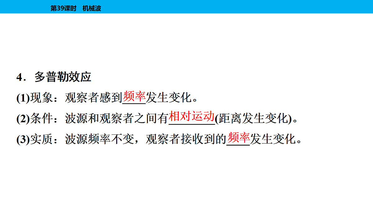 18474090第8页