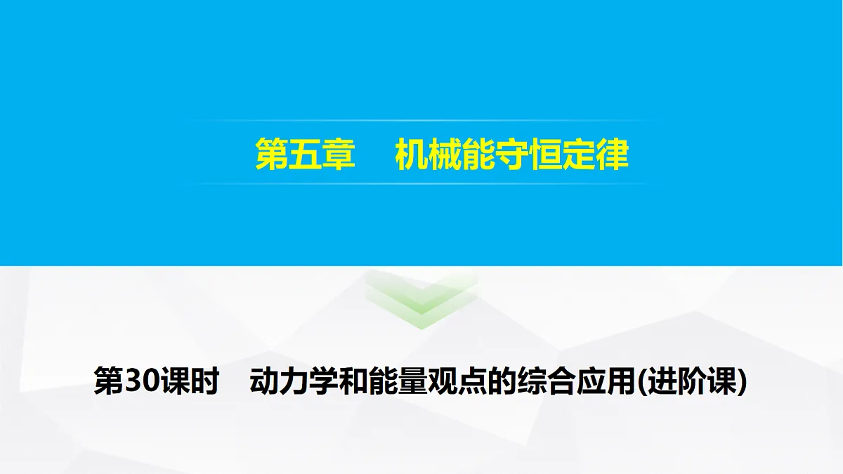 18474091第1页