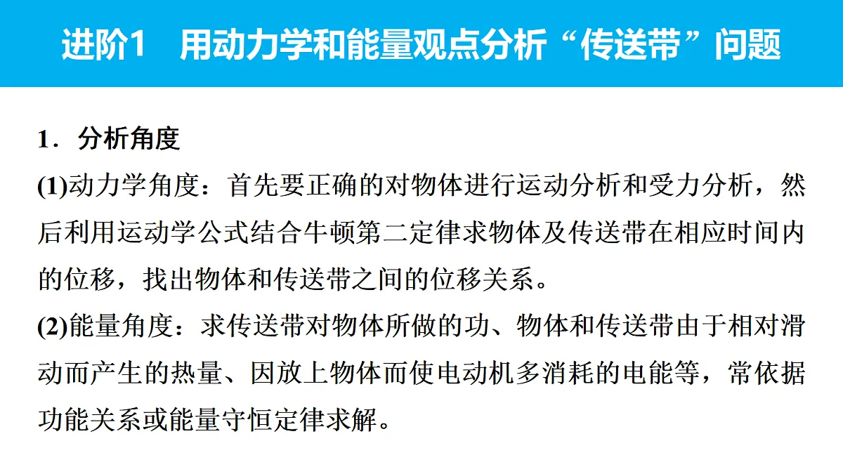 18474091第3页