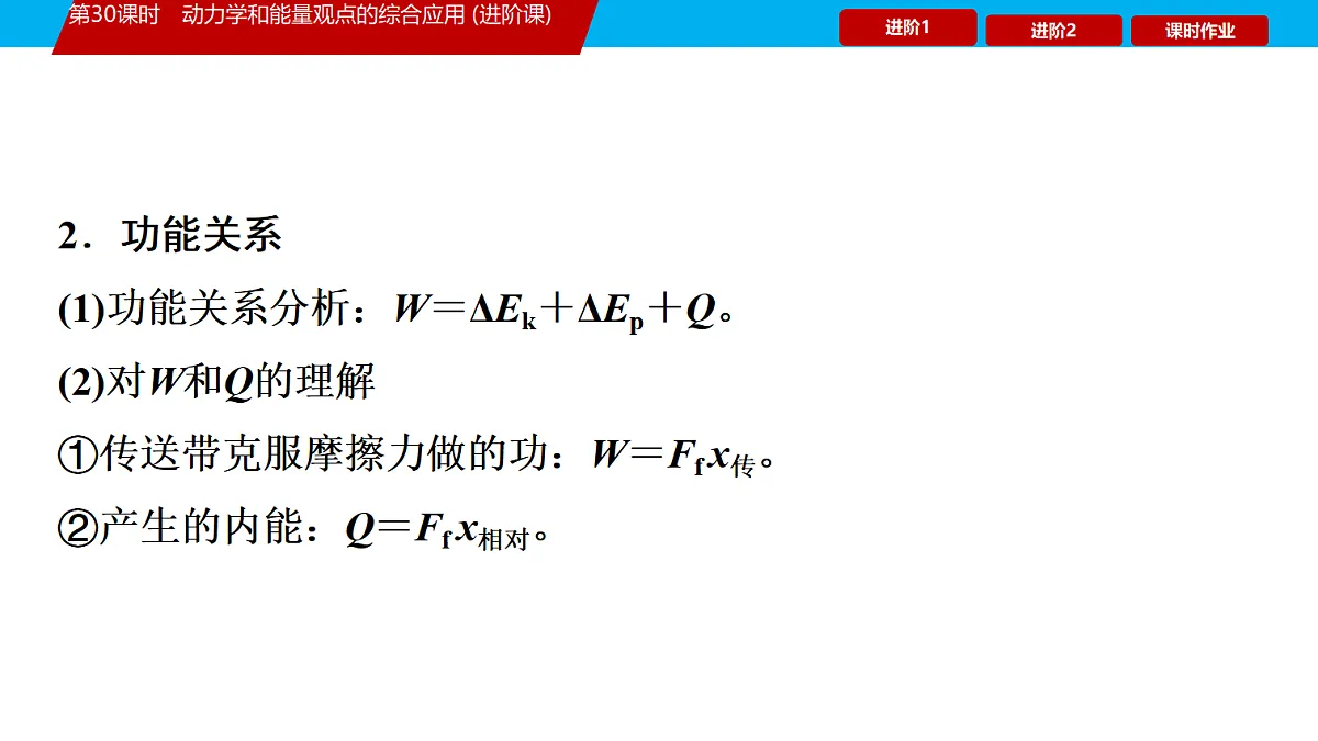 18474091第4页