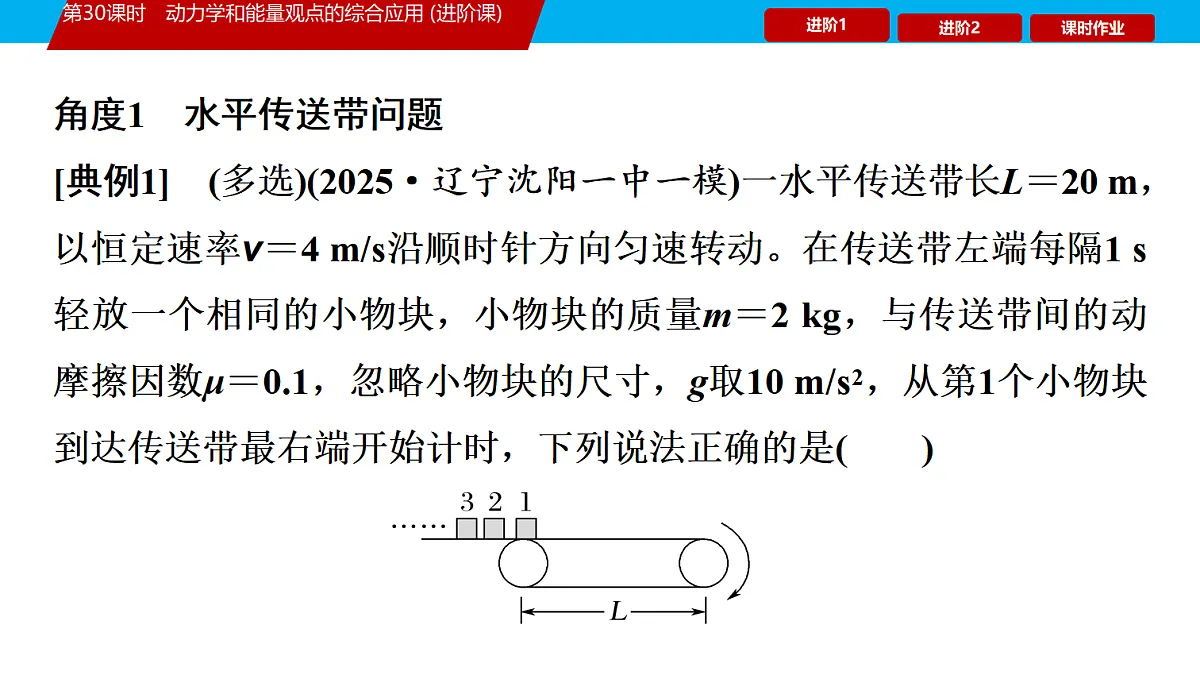 18474091第5页