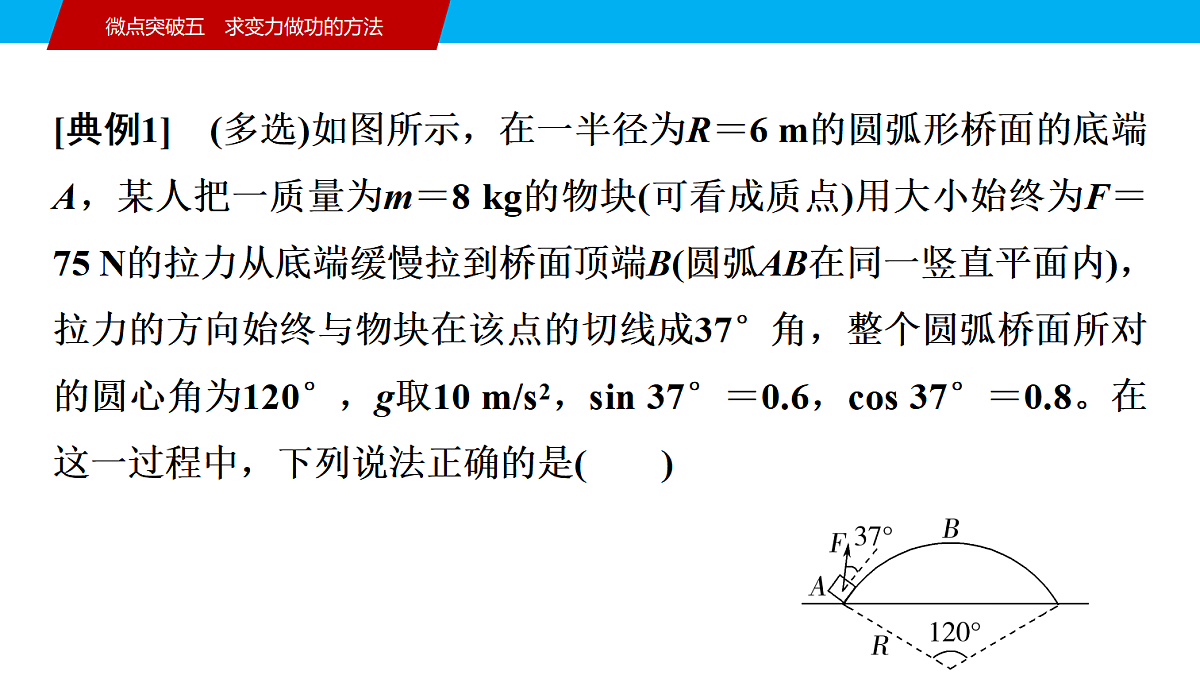 18474092第4页