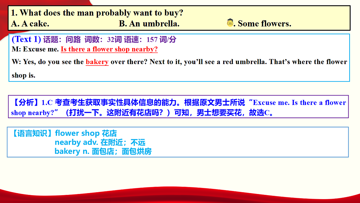 18474199第4页