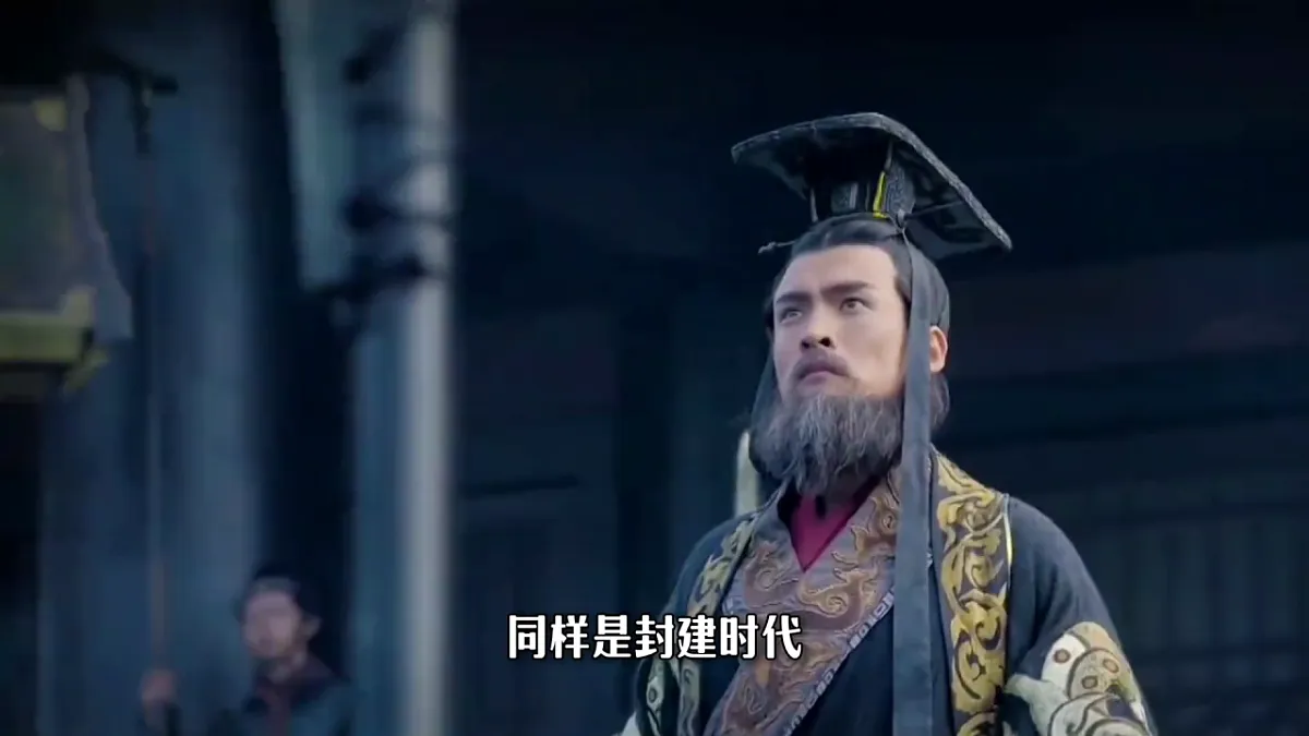 第7课 法兰克王国和西欧封建制度 课件第6页
