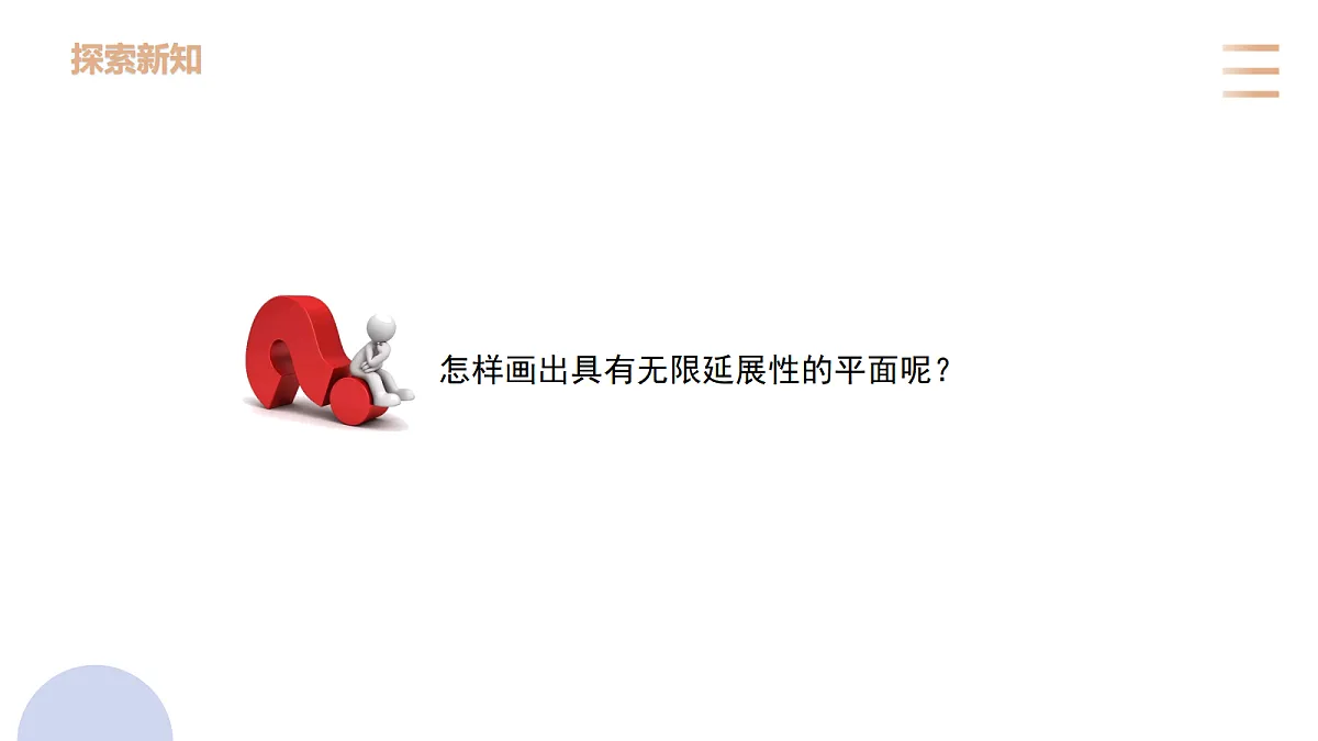 18474256第5页