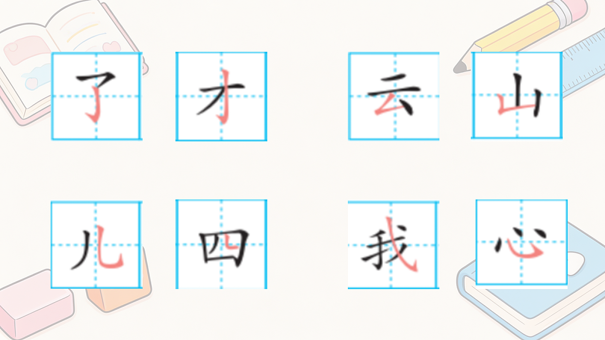 18474368第8页