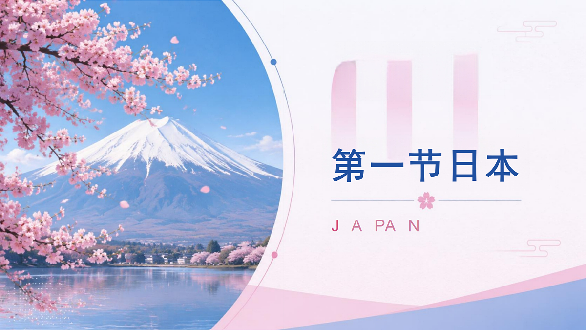 18474451第4页