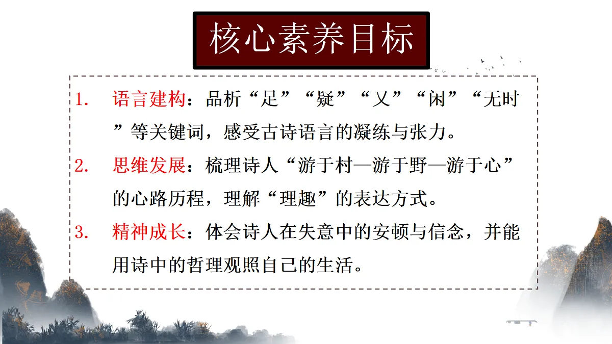 18474454第2页